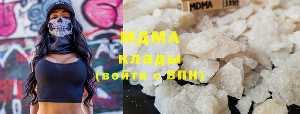 a pvp Волоколамск
