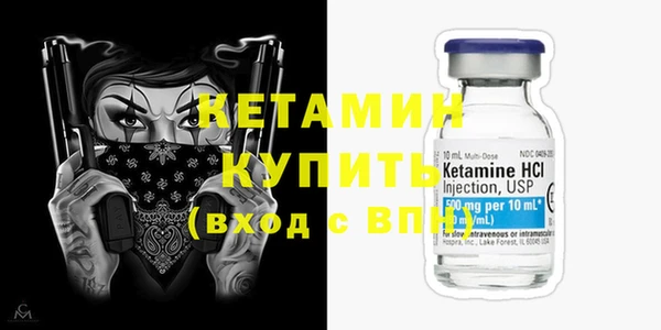 a pvp Волоколамск