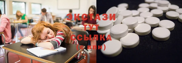 a pvp Волоколамск