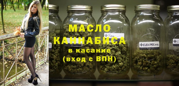 a pvp Волоколамск