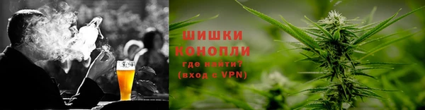 амф Володарск