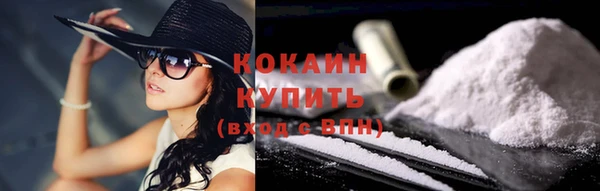 a pvp Волоколамск