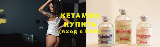 a pvp Волоколамск