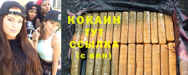 a pvp Волоколамск