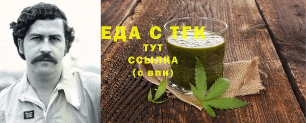 a pvp Волоколамск