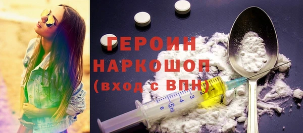 a pvp Волоколамск