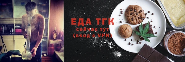 a pvp Волоколамск